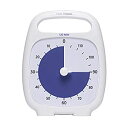 【中古】【輸入品・未使用】【正規品】TIME TIMER タイムタイマー プラス 120分 18cm ハンドル付き ホワイト TT120-W 時間管理