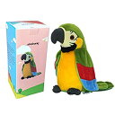 【中古】【輸入品・未使用】オウム No Matter What You Say Will Repeat What You Say Funny Learning ...