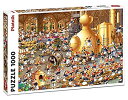 【中古】【輸入品・未使用】1000ピース ジグソーパズル Piatnik 醸造所 Ruyer: Brewery 44.1×67.5cm 5465