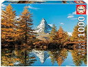 【中古】【輸入品・未使用】Educa Borras 17973 1000 Matterhorn 秋のパズル マルチカラー