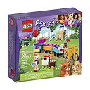 yÁzyAiEgpzLEGO Friends Party Train 41111