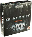 【中古】【輸入品・未使用】Blackout: Hong Kong