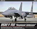 【中古】【輸入品 未使用】アカデミー 1/48 アメリカ空軍 F-15E ストライクイーグル シーモア ジョンソン プラモデル 12295