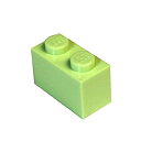 yÁzyAiEgpzLEGO p[cуs[X1?x 2 ubN a. 200 Pieces 3004-Yellowish Green-200