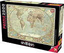 【中古】【輸入品・未使用】2000ピース ジグソーパズル Perre Group 世界地図 World Map 66×96cm 3935