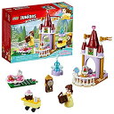 【中古】【輸入品・未使用】レゴ(LEGO)ジュニア ベルのストーリータイム 10762 LEGO Juniors Belle's Story Time 10762