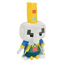 yÁzyAiEgpz}CNtg _WY ׈ȑl̉ ʂ / Minecraft Dungeons Happy Explorer Arch-Illager Plush