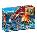 【中古】【輸入品・未使用】Playmobil コースタルファイヤーミッション【メーカー名】PLAYMOBIL【メーカー型番】70491【ブランド名】Playmobil【商品説明】Playmobil コースタルファイヤーミッション当店では初期不良に限り、商品到着から7日間は返品を 受付けております。映像作品には日本語吹き替え、日本語字幕が無い場合があり、プレーヤーによっては再生できませんので予めご了承ください。こちらは当店海外ショップで一般の方から買取した未使用・品です。通関検査の為、開封されることがございますので予めご了承くださいませ。買取した為、中古扱いとしております。他モールとの併売品の為、完売の際はご連絡致しますのでご了承ください。ご注文からお届けまで1、ご注文⇒ご注文は24時間受け付けております。2、注文確認⇒ご注文後、当店から注文確認メールを送信します。3、当店海外倉庫から当店日本倉庫を経由しお届けしますので10〜30営業日程度でのお届けとなります。4、入金確認⇒前払い決済をご選択の場合、ご入金確認後、配送手配を致します。5、日本国内倉庫到着後、検品し異常がなければ出荷⇒配送準備が整い次第、出荷致します。配送業者、追跡番号等の詳細をメール送信致します。6、日本国内倉庫到着⇒出荷後、1〜3日後に商品が到着します。　※離島、北海道、九州、沖縄は遅れる場合がございます。予めご了承下さい。お電話でのお問合せは少人数で運営の為受け付けておりませんので、メールにてお問合せお願い致します。営業時間　月〜金　10:00〜17:00初期不良以外でのお客様都合によるご注文後のキャンセル・返品はお受けしておりませんのでご了承下さい。