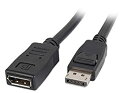 【中古】【輸入品・未使用】Lindy 41330?1?Mディスプレイポート拡張子ケーブル???HD 1600p