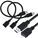 【中古】【輸入品・未使用】SAITECH IT 2 パック短長 1 フィート USB 3.0 延長ケーブル USB 3.0 オスから女性エクステンダー ケーブル