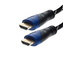 【中古】【輸入品・未使用】HDMIケーブルプレミアムハイスピード1.4 ワイヤーBLURAY 3D DVD HDTV HD 金メッキ (メッシュジャケット) 50FT