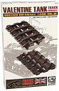 【中古】【輸入品・未使用】AFVクラブ 1/35 バレンタイン戦車用 可動キャタピラ FV35197
