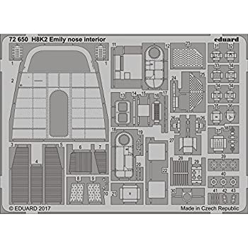 【中古】【輸入品 未使用】エデュアルド 1/72 川西 二式大艇用機首内装エッチングパーツ ハセガワ用 プラモデル用パーツ EDU72650