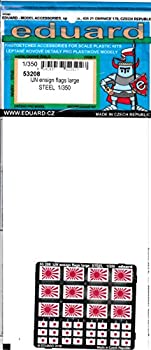 【中古】【輸入品・未使用】エデュアルド 1/350 第二次大戦 日本海軍旗 (大) ステンレス製 プラモデル用パーツ EDU53208