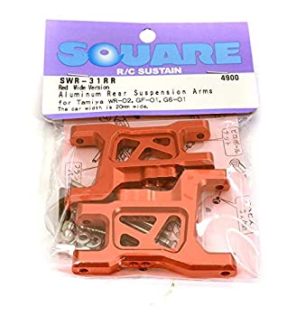 yÁzyAiEgpzSquare R/C RC Model Hop-ups SQ-SWR-31RR Square R/C Aluminum Rear Suspension Arms - Wide Version for Tamiya Wild Willy 2