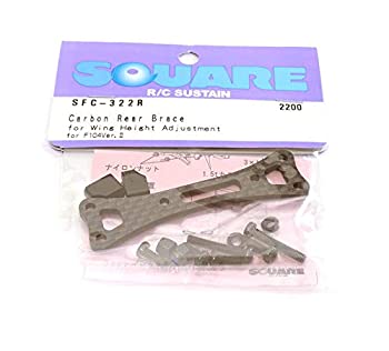 yÁzyAiEgpzSquare R/C RC Model Hop-ups SQ-SFC-322R Square R/C Carbon Rear Brace (for Wing Height Adjustment)