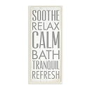 【中古】【輸入品・未使用】Stupell Home Decor Soothe Calm Relax バスルーム ウォールプレート、7 x 0.5 x 17、アメリカ製。(3)