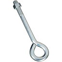 【中古】【輸入品・未使用】National Hardware N347-799 Eye Bolt 2.5cm x 36cm Steel Zinc-Plated
