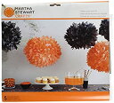 【中古】【輸入品 未使用】Martha Stewart Crafts Spooky Night Ombre Pom Pom Kit 48-20415 by Martha Stewart Crafts