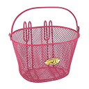 【中古】【輸入品・未使用】Nantucket Bike Basket Coキッズサーフサイドメッシュワイヤーバスケット、ピンク