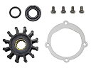 【中古】【輸入品・未使用】StayCoolPumps インペラ修理サービスキット Johnson 09-45808 F5B-9 ポンプ10-24228-1