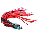 【中古】【輸入品 未使用】Bost 81 The Bullet Trolling Lure