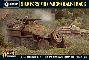 【中古】【輸入品・未使用】Sd.kfz 251 10 Pak 36 Half Track Tank Miniature