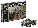 【中古】【輸入品・未使用】ドイツレベル 1/72 SpPz 2 ルクス プラモデル【メーカー名】ドイツレベル(Revell)【メーカー型番】RG3208【ブランド名】ドイツレベル(Revell)【商品説明】ドイツレベル 1/72 SpPz 2 ルクス プラモデル当店では初期不良に限り、商品到着から7日間は返品を 受付けております。映像作品には日本語吹き替え、日本語字幕が無い場合があり、プレーヤーによっては再生できませんので予めご了承ください。こちらは当店海外ショップで一般の方から買取した未使用・品です。通関検査の為、開封されることがございますので予めご了承くださいませ。買取した為、中古扱いとしております。他モールとの併売品の為、完売の際はご連絡致しますのでご了承ください。ご注文からお届けまで1、ご注文⇒ご注文は24時間受け付けております。2、注文確認⇒ご注文後、当店から注文確認メールを送信します。3、当店海外倉庫から当店日本倉庫を経由しお届けしますので10〜30営業日程度でのお届けとなります。4、入金確認⇒前払い決済をご選択の場合、ご入金確認後、配送手配を致します。5、日本国内倉庫到着後、検品し異常がなければ出荷⇒配送準備が整い次第、出荷致します。配送業者、追跡番号等の詳細をメール送信致します。6、日本国内倉庫到着⇒出荷後、1〜3日後に商品が到着します。　※離島、北海道、九州、沖縄は遅れる場合がございます。予めご了承下さい。お電話でのお問合せは少人数で運営の為受け付けておりませんので、メールにてお問合せお願い致します。営業時間　月〜金　10:00〜17:00初期不良以外でのお客様都合によるご注文後のキャンセル・返品はお受けしておりませんのでご了承下さい。