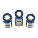 【中古】【輸入品・未使用】8x16x5mm Precision Ball Bearings ABEC 3 Rubber Seals (10) 688-2RS-BU(3)