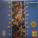 【中古】【輸入品・未使用】f.x. Schmid :コートof Autumn : 1000ピースPanoramaジグソーパズル