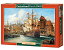 ڥݥȥå桪ۡšۡ͢ʡ̤̤1000pc The Old Gdansk Jigsaw Puzzle