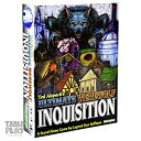 Ultimate Werewolf Inquisition