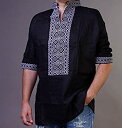 【中古】【輸入品・未使用】Vyshyvankaメンズウクライナ刺繍シャツハンドメイドブラックリネン半袖Sサイズ