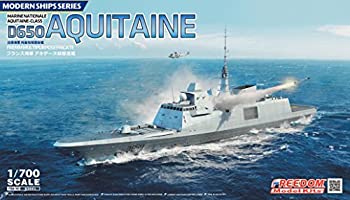 【中古】【輸入品・未使用】フリーダムモデルキット 1/700 フランス海軍 D650 アキテーヌ 駆逐艦 プラモデル FRE83001【メーカー名】フリーダムモデルキット【メーカー型番】FRE83001【ブランド名】フリーダム・モデルキット【商品説明】フリーダムモデルキット 1/700 フランス海軍 D650 アキテーヌ 駆逐艦 プラモデル FRE83001当店では初期不良に限り、商品到着から7日間は返品を 受付けております。映像作品には日本語吹き替え、日本語字幕が無い場合があり、プレーヤーによっては再生できませんので予めご了承ください。こちらは当店海外ショップで一般の方から買取した未使用・品です。通関検査の為、開封されることがございますので予めご了承くださいませ。買取した為、中古扱いとしております。他モールとの併売品の為、完売の際はご連絡致しますのでご了承ください。ご注文からお届けまで1、ご注文⇒ご注文は24時間受け付けております。2、注文確認⇒ご注文後、当店から注文確認メールを送信します。3、当店海外倉庫から当店日本倉庫を経由しお届けしますので10〜30営業日程度でのお届けとなります。4、入金確認⇒前払い決済をご選択の場合、ご入金確認後、配送手配を致します。5、日本国内倉庫到着後、検品し異常がなければ出荷⇒配送準備が整い次第、出荷致します。配送業者、追跡番号等の詳細をメール送信致します。6、日本国内倉庫到着⇒出荷後、1〜3日後に商品が到着します。　※離島、北海道、九州、沖縄は遅れる場合がございます。予めご了承下さい。お電話でのお問合せは少人数で運営の為受け付けておりませんので、メールにてお問合せお願い致します。営業時間　月〜金　10:00〜17:00初期不良以外でのお客様都合によるご注文後のキャンセル・返品はお受けしておりませんのでご了承下さい。