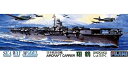 【中古】【輸入品・未使用】フジミ模型 1/700 航空母艦 翔鶴【メーカー名】フジミ模型(FUJIMI)【メーカー型番】SWM018【ブランド名】フジミ模型(FUJIMI)【商品説明】フジミ模型 1/700 航空母艦 翔鶴当店では初期不良に限り、商品到着から7日間は返品を 受付けております。映像作品には日本語吹き替え、日本語字幕が無い場合があり、プレーヤーによっては再生できませんので予めご了承ください。こちらは当店海外ショップで一般の方から買取した未使用・品です。通関検査の為、開封されることがございますので予めご了承くださいませ。買取した為、中古扱いとしております。他モールとの併売品の為、完売の際はご連絡致しますのでご了承ください。ご注文からお届けまで1、ご注文⇒ご注文は24時間受け付けております。2、注文確認⇒ご注文後、当店から注文確認メールを送信します。3、当店海外倉庫から当店日本倉庫を経由しお届けしますので10〜30営業日程度でのお届けとなります。4、入金確認⇒前払い決済をご選択の場合、ご入金確認後、配送手配を致します。5、日本国内倉庫到着後、検品し異常がなければ出荷⇒配送準備が整い次第、出荷致します。配送業者、追跡番号等の詳細をメール送信致します。6、日本国内倉庫到着⇒出荷後、1〜3日後に商品が到着します。　※離島、北海道、九州、沖縄は遅れる場合がございます。予めご了承下さい。お電話でのお問合せは少人数で運営の為受け付けておりませんので、メールにてお問合せお願い致します。営業時間　月〜金　10:00〜17:00初期不良以外でのお客様都合によるご注文後のキャンセル・返品はお受けしておりませんのでご了承下さい。