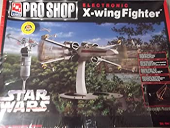 yÁzyAiEgpzdqX - Wing FighterfLbg