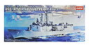 【中古】【輸入品・未使用】Academyモデルガイド付きMissile Frigateオリバー・ハザードPerry ffg-7?1?/ 350?14102?/ ...