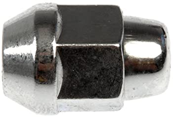 yÁzyAiEgpzDorman 611-153 Wheel Lug Nut