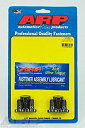 【中古】【輸入品・未使用】ARP 1072802 Flywheel Bolt Kit