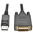 【中古】【輸入品・未使用】DPort DVI Adapter 3'