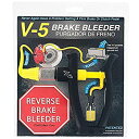 【中古】【輸入品・未使用】Phoenix Systems 2104-B V-5 Reverse Brake & Clutch Bleeder