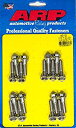 【中古】【輸入品・未使用】ARP 440-1101 Header Bolt Kit 6ptMopar 5.7/6.1L Hemi(4)