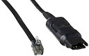 【中古】【輸入品・未使用】Plantronics A10 直接接続ケーブル 66268-03