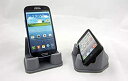 【中古】【輸入品・未使用】PhoneProp - Universal Fit Soft Flexible SmartPhone Stand - Durable FDA High Grade Silicone - COLOR GRAY by PhoneProp