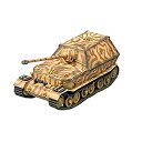 【中古】【輸入品 未使用】トランペッター 1/72 フェルディナント 第653重戦車大隊 クルスク 完成品 プラモデル