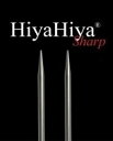【中古】【輸入品 未使用】HiyaHiya 32インチ 円形 - シャープステンレススチール - サイズ0/2.00mm