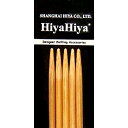 yÁzyAiEgpzHiyaHiya Double Point 8-inch (20cm) Bamboo Knitting Needles (Set of 5); Size US 15 (10mm) HIBDP8-15 by HiyaHiya