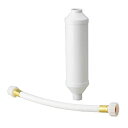 【中古】【輸入品・未使用】OmniFilter rv1-s2-s06?Recreational Vehicleフィルタ【メーカー名】Pentair Water Filtration【メーカー型番】RV1-S2-S06【ブランド名】OMNIFilter【商品説明】OmniFilter rv1-s2-s06?Recreational Vehicleフィルタ当店では初期不良に限り、商品到着から7日間は返品を 受付けております。映像作品には日本語吹き替え、日本語字幕が無い場合があり、プレーヤーによっては再生できませんので予めご了承ください。こちらは当店海外ショップで一般の方から買取した未使用・品です。通関検査の為、開封されることがございますので予めご了承くださいませ。買取した為、中古扱いとしております。日本語の説明書は付属しておりませんので予めご了承くださいませ。また、輸入商品の為、コンセントの形状が違う、電圧による商品の不動作などは当店では出来かねます。他モールとの併売品の為、完売の際はご連絡致しますのでご了承ください。ご注文からお届けまで1、ご注文⇒ご注文は24時間受け付けております。2、注文確認⇒ご注文後、当店から注文確認メールを送信します。3、当店海外倉庫から当店日本倉庫を経由しお届けしますので10〜30営業日程度でのお届けとなります。4、入金確認⇒前払い決済をご選択の場合、ご入金確認後、配送手配を致します。5、日本国内倉庫到着後、検品し異常がなければ出荷⇒配送準備が整い次第、出荷致します。配送業者、追跡番号等の詳細をメール送信致します。6、日本国内倉庫到着⇒出荷後、1〜3日後に商品が到着します。　※離島、北海道、九州、沖縄は遅れる場合がございます。予めご了承下さい。お電話でのお問合せは少人数で運営の為受け付けておりませんので、メールにてお問合せお願い致します。営業時間　月〜金　10:00〜17:00初期不良以外でのお客様都合によるご注文後のキャンセル・返品はお受けしておりませんのでご了承下さい。