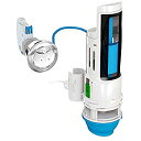 【中古】【輸入品・未使用】Danco HYR270 HydroRight Drop-in Dual Flush Converter by MJSI