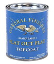 【中古】【輸入品・未使用】General Finishes Flat Out Flat Topcoat Pint